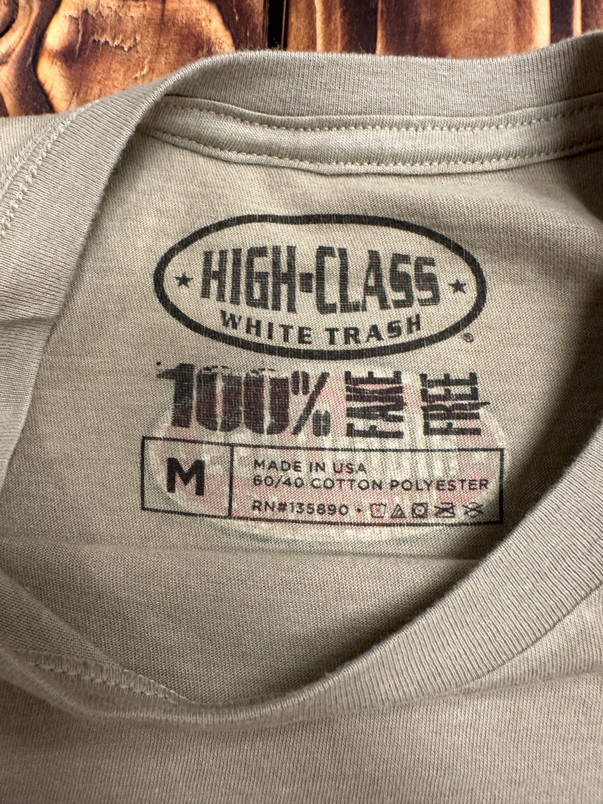 High Class White Trash ® USA Made - Vintage Washed WE THE PEOPLE Tee - Sand