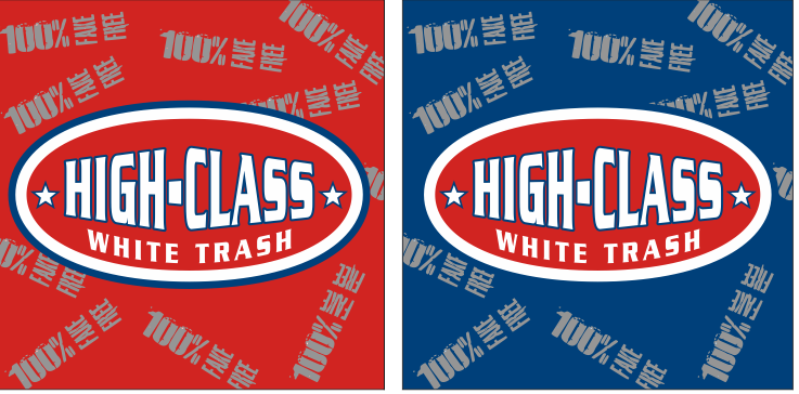 HCWT Corn Hole Set